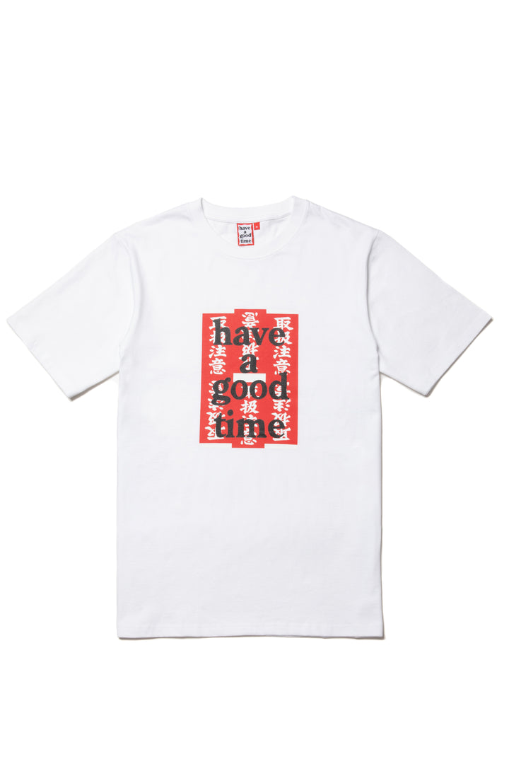 CARE LABEL LOGO S/S TEE WHITE