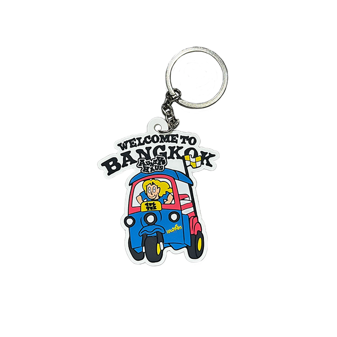 Auntys Haus TukTuk Keychain White