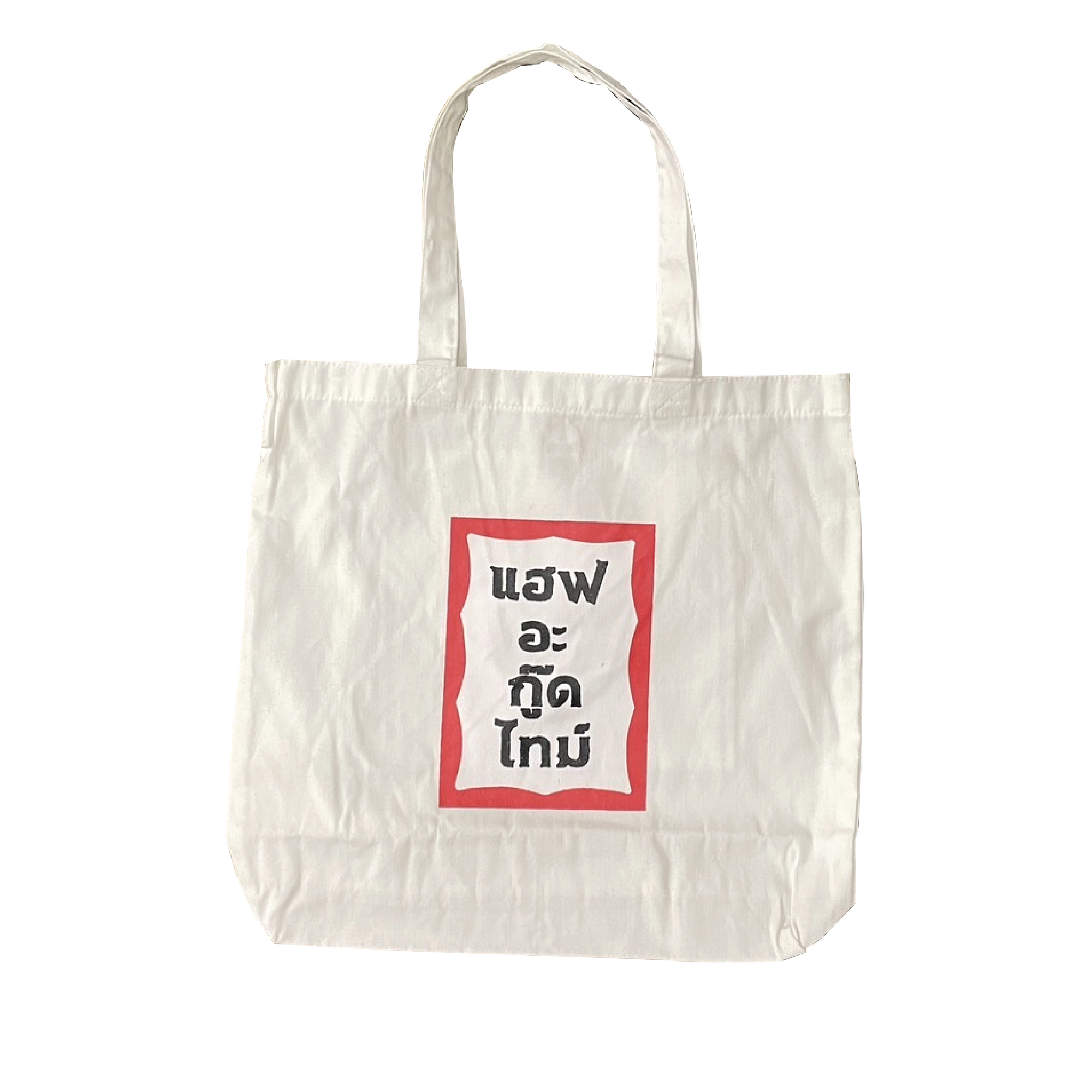 Have a good time Thai Tote Bag